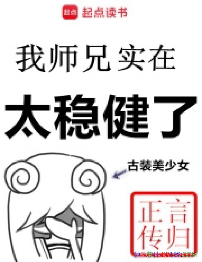 ʦʵ̫ȽˡԹ//epub+mobi+azw3+pdf