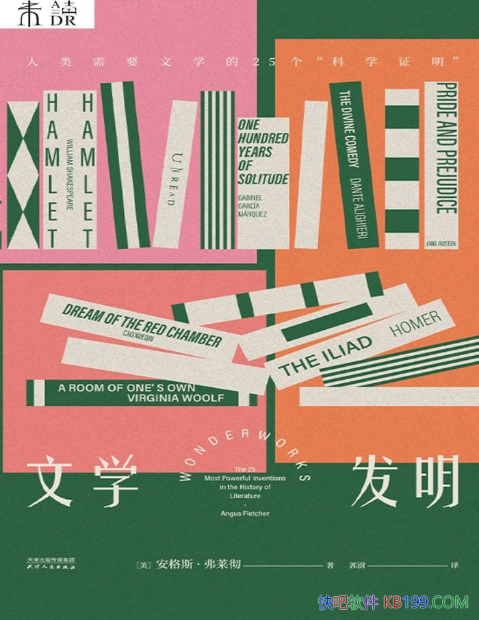 ѧ˹/ΪҪѧ/epub+mobi+azw3+pdf