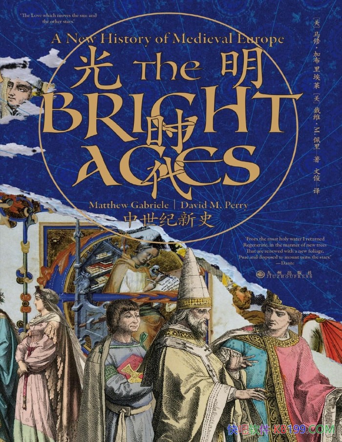 ʱʷޡӲﰣ/ʷ/epub+mobi+azw3+pdf 