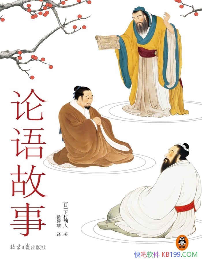 ¡´/Ȥˡ˼/epub+mobi+azw3+pdf