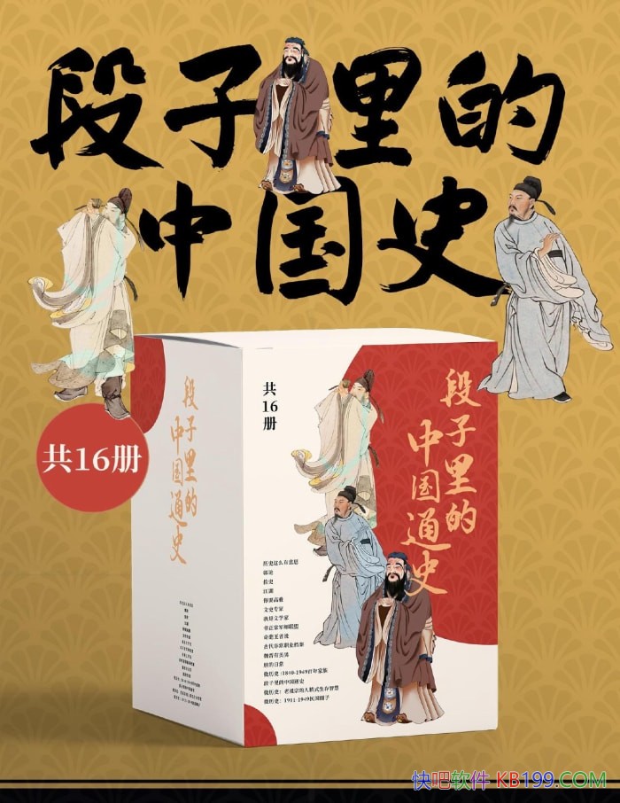 йʷ[16] ʷʦ /ʷ/epub+mobi+azw3+pdf  