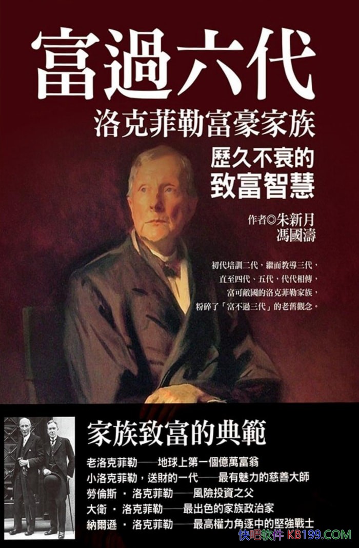 /˷ոò˥¸ǻ/epub+mobi+azw3+pdf 