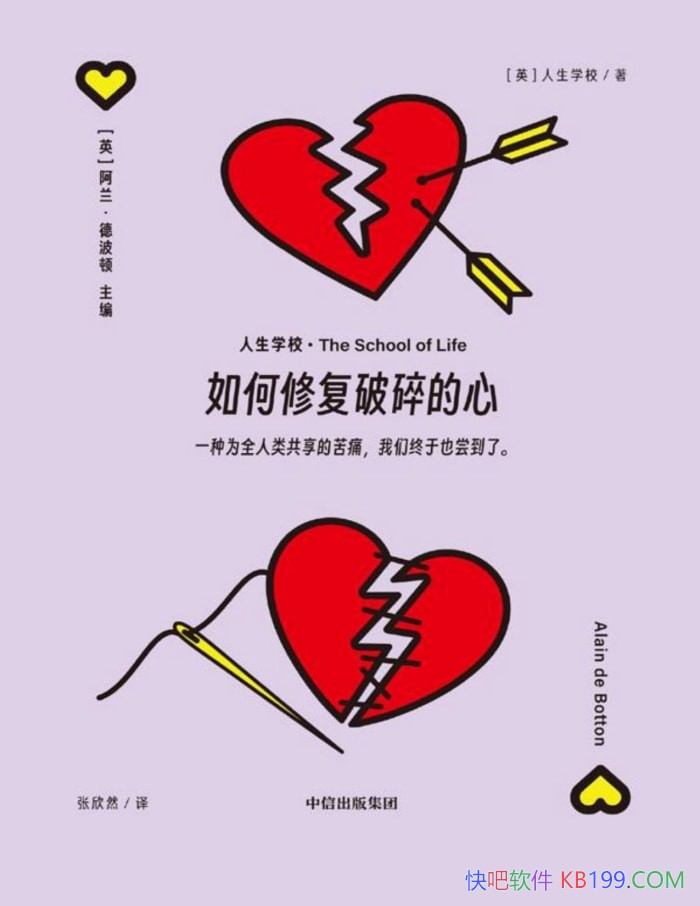 ޸ġ/˵ֲ/epub+mobi+azw3+pdf  