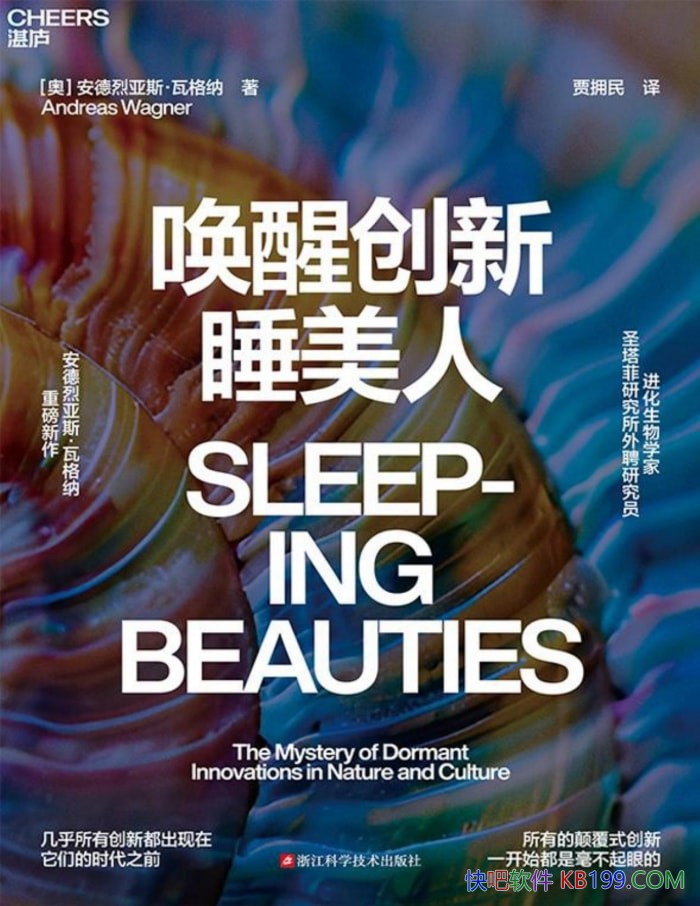 Ѵ˯ˡ˹߸//epub+mobi+azw3+pdf 