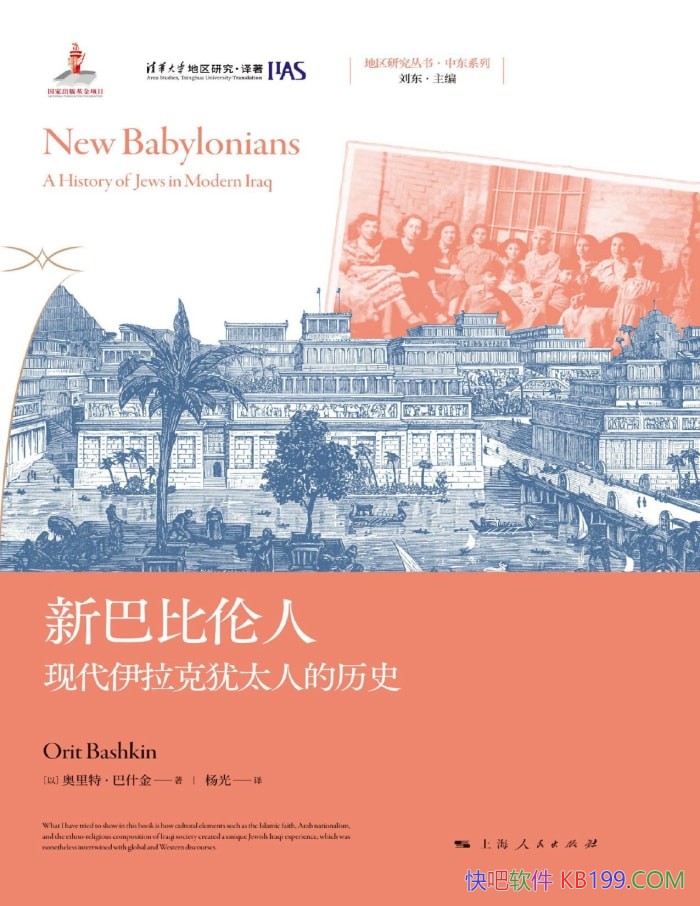 °ͱˣִ̫˵ʷ/ /epub+mobi+azw3+pdf 