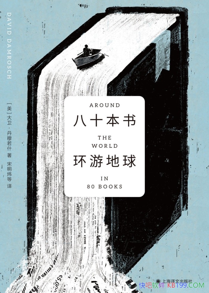 ʮ黷ε[] ʲ/֮/epub+mobi+azw3+pdf 