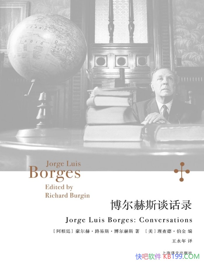 ˹̸¼ա·˹˹/̸/epub+mobi+azw3+pdf 