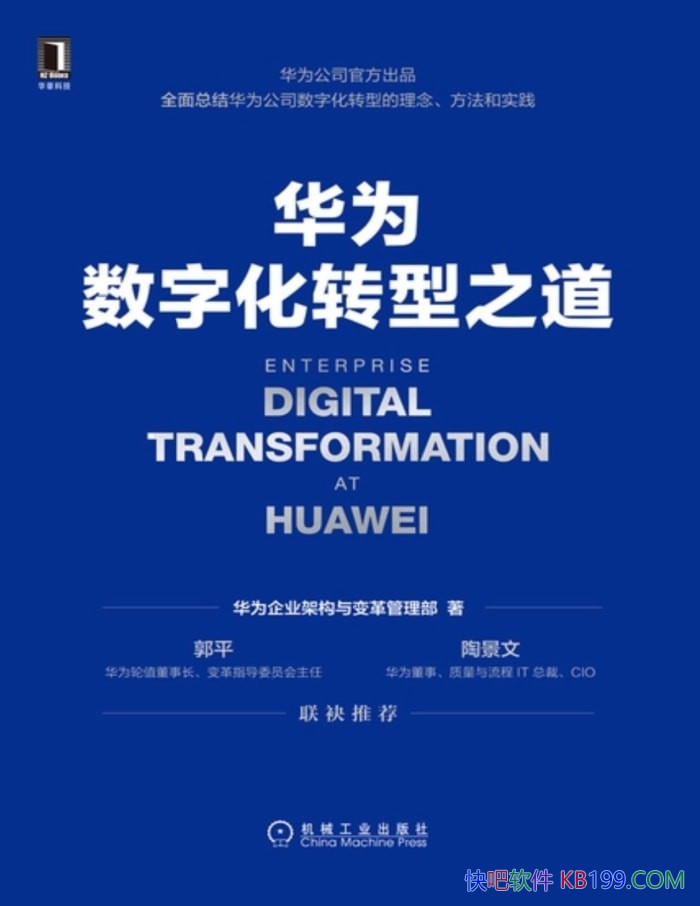 Ϊֻת֮/Ϊֻת /epub+mobi+azw3+pdf  