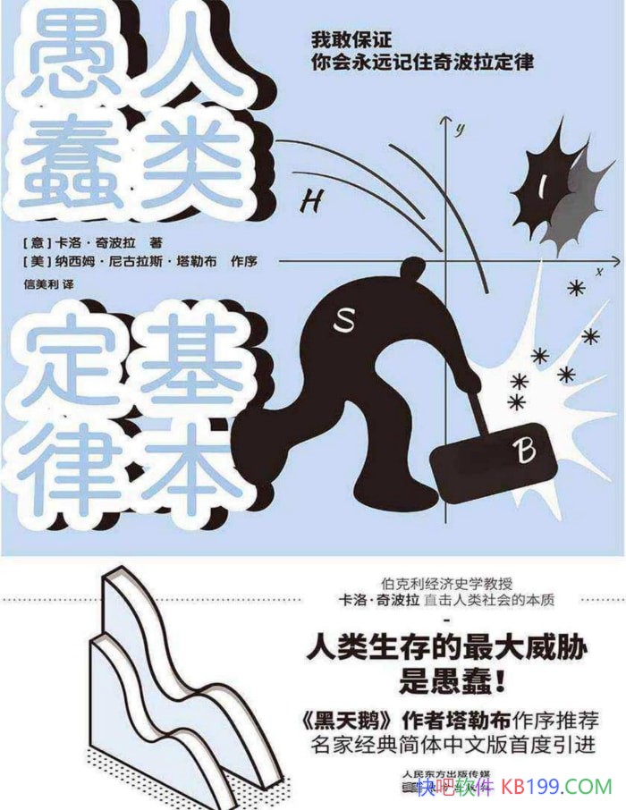 ޴ɡ塤沨/ı /epub+mobi+azw3+pdf 