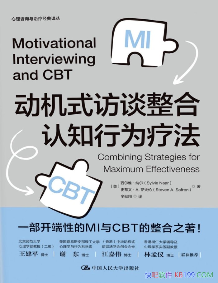 ʽ̸֪ΪƷɶ/ʽķ̸/epub+mobi+azw3+pdf