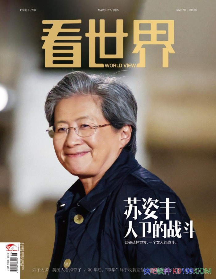 硷20256/ ˷ս/epub+mobi+azw3+pdf