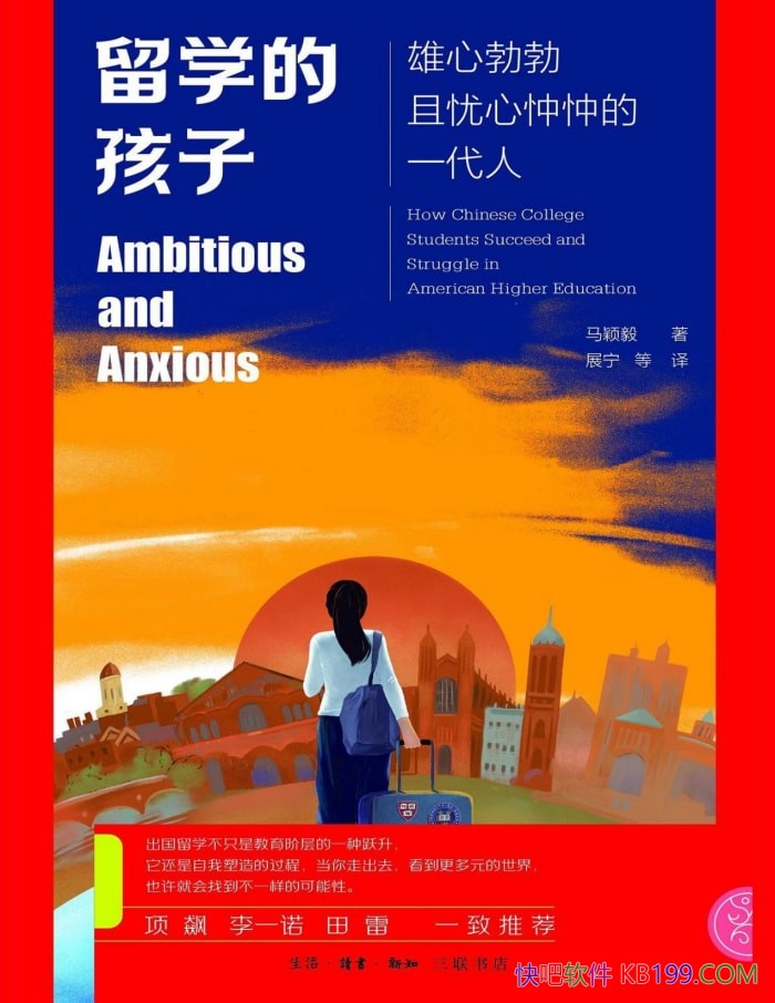 ѧĺӡӱ/Ĳһ/epub+mobi+azw3+pdf