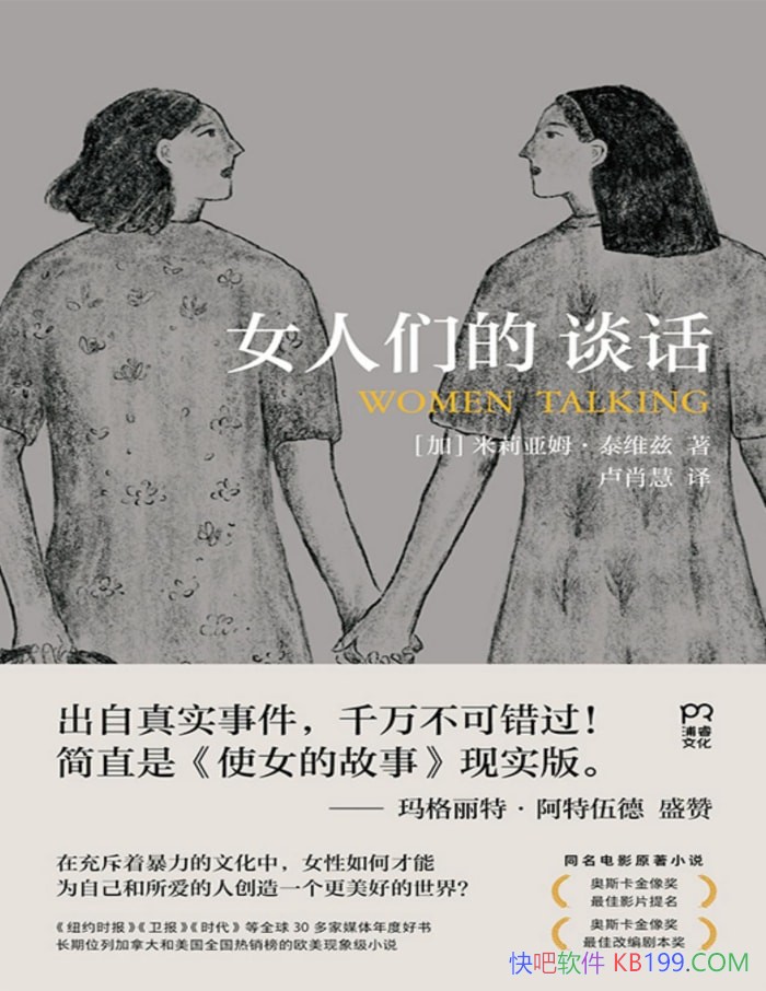 Ůǵ̸ķ̩ά/ħԶ/epub+mobi+azw3+pdf