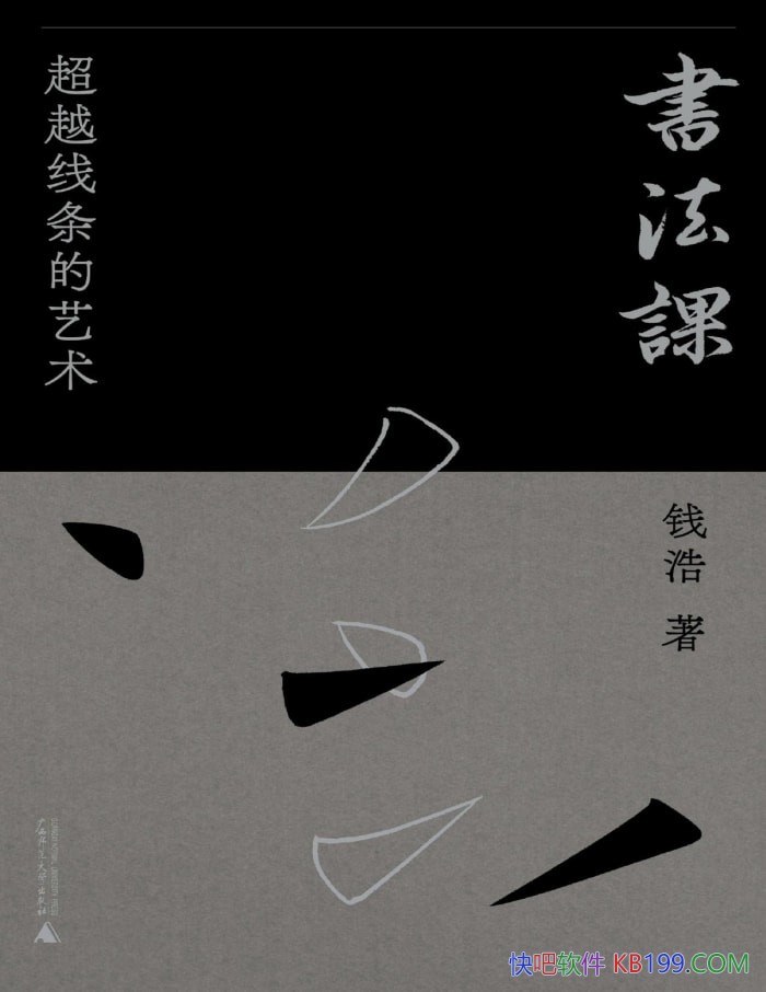 鷨ΣԽǮ/ع鷨ѧϵ/epub+mobi+azw3+pdf