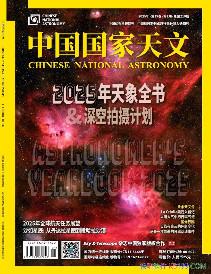 йġ20251/ ȫ/epub+mobi+azw3+pdf