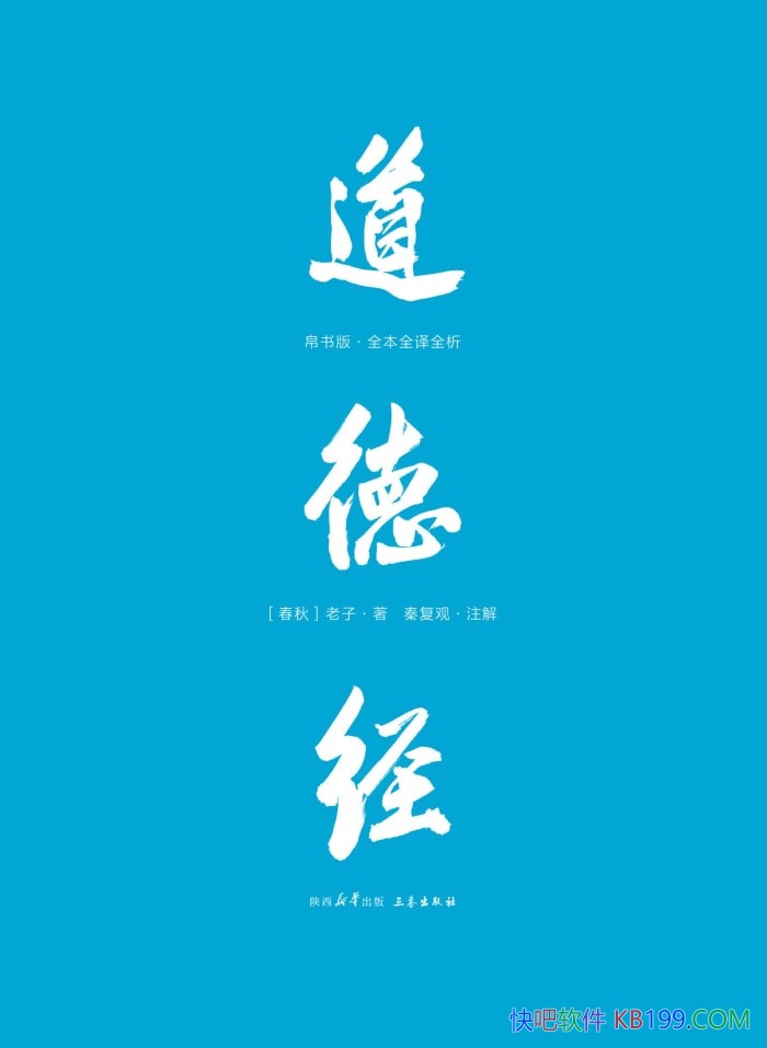 ¾ȫȫȫ/ά/epub+mobi+azw3+pdf 