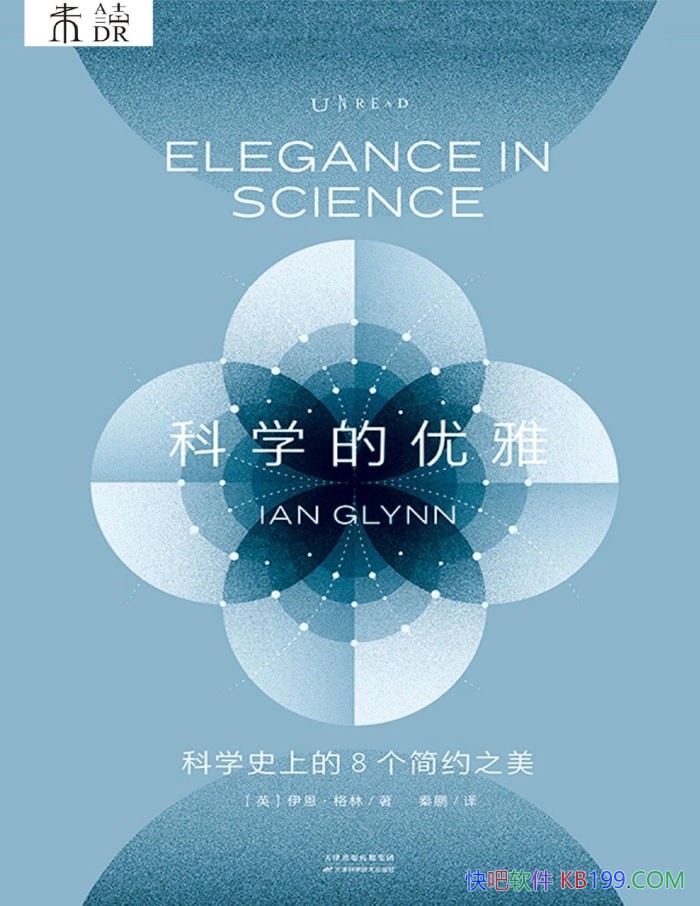 ѧţѧʷϵ8Լ֮/epub+mobi+azw3+pdf 