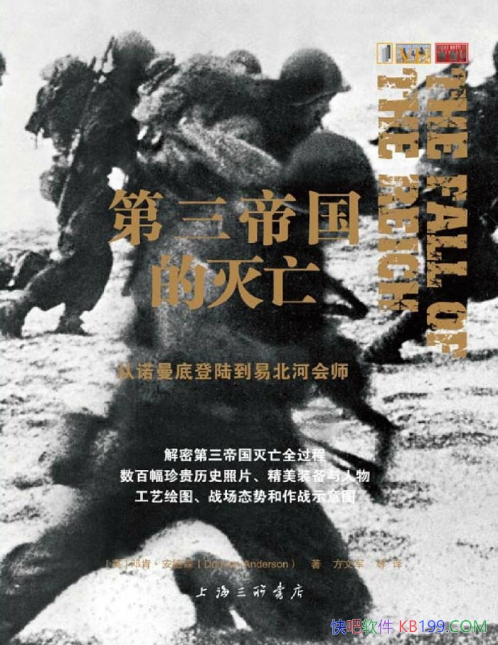 ۹ŵ׵½ױӻʦ  /epub+mobi+azw3+pdf 