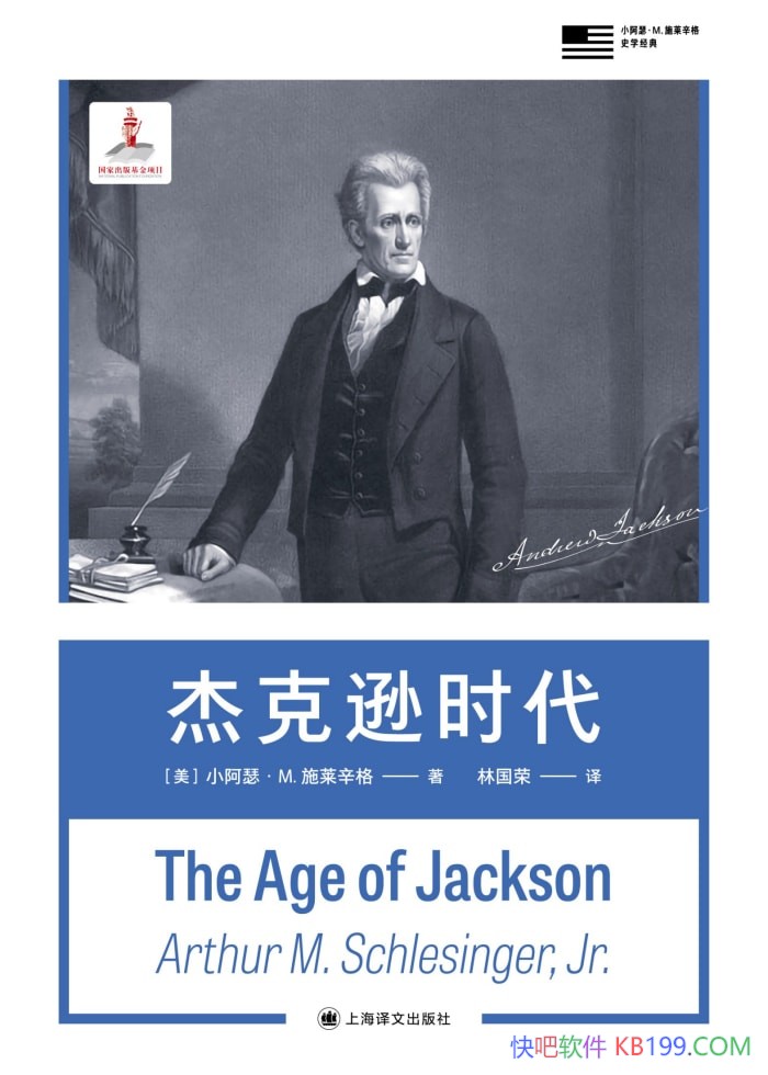 ܿѷʱ[]СɪM.ʩ/ʷ/epub+mobi+azw3+pdf 