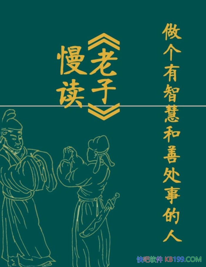 <>ǻۺƴµˡ/ѧ/epub+mobi+azw3+pdf   