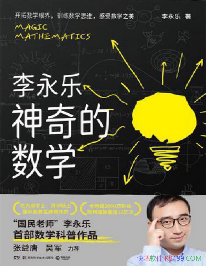 ѧ/ѧѧؼѧ/epub+mobi+azw3+pdf 