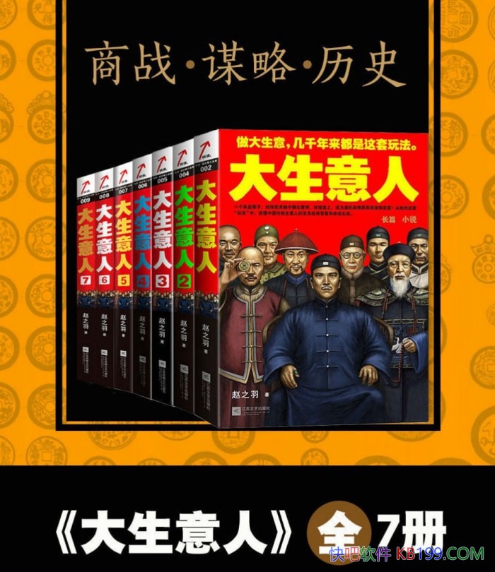 ȫ֮/ǻۺ׼/epub+mobi+azw3+pdf 