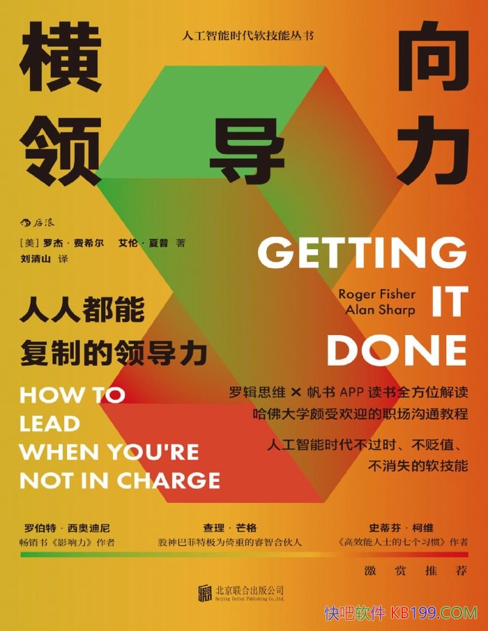 쵼˶ܸƵ쵼/ҵ/epub+mobi+azw3+pdf 