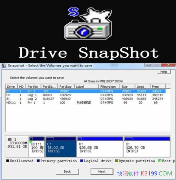 Drive SnapShot v1.50.0.1767 ע/ϵͳȱ