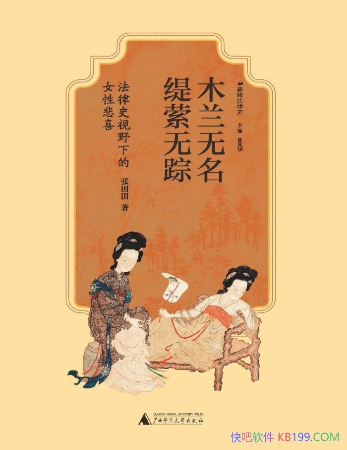 ľ٣ʷҰµŮԱϲ/epub+mobi+azw3+pdf 