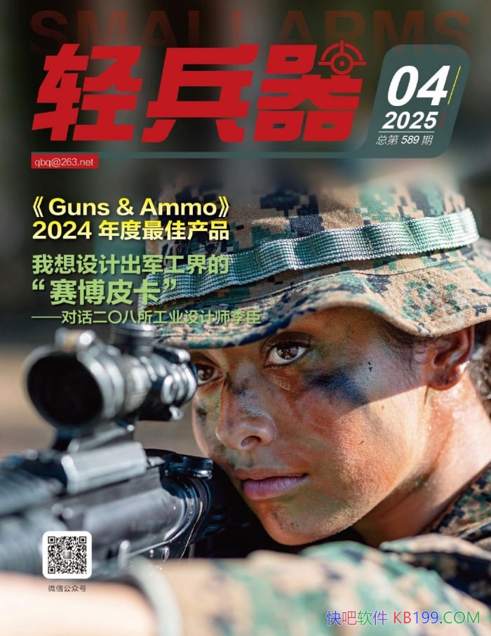 20254ڡ/Ŀɶڿ /epub+mobi+azw3+pdf   