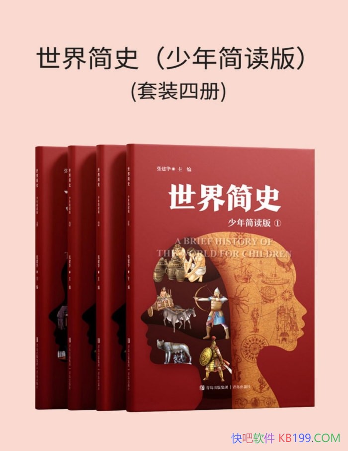 ʷ桷[Ĳ]Ž/ʷ /epub+mobi+azw3+pdf 