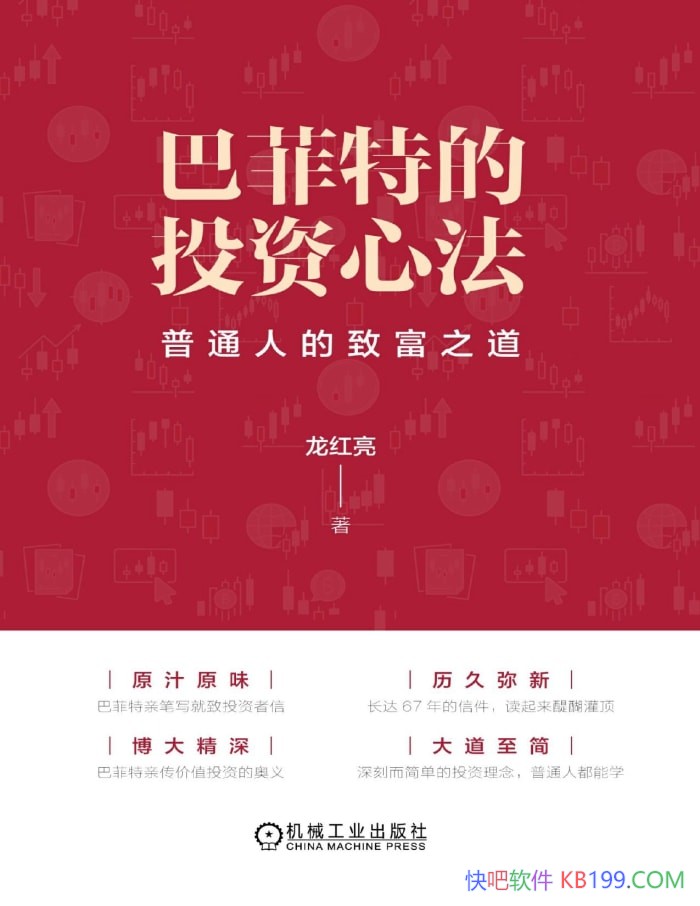 ͷصͶķ/ͷؼֵͶ/epub+mobi+azw3+pdf  