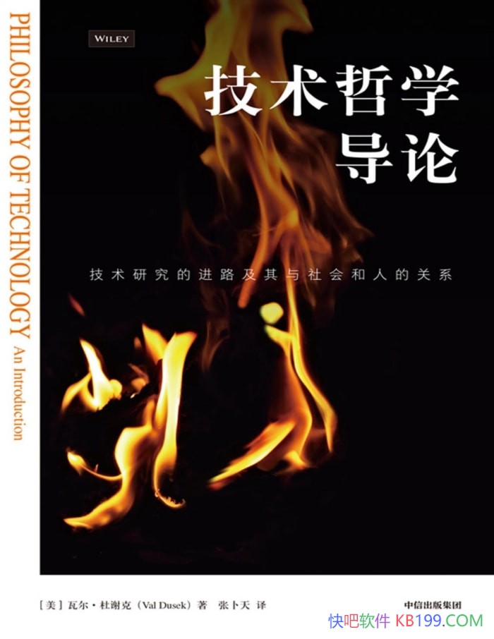 ѧۡ߶л/̷˼ı/epub+mobi+azw3+pdf 