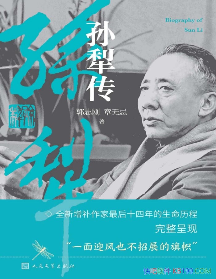 紫־/һļ /epub+mobi+azw3+pdf   