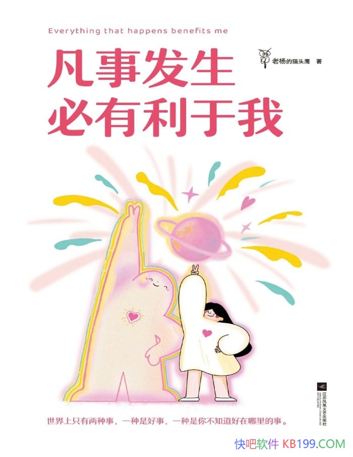 ·ҡ/ ųؼ /epub+mobi+azw3+pdf 