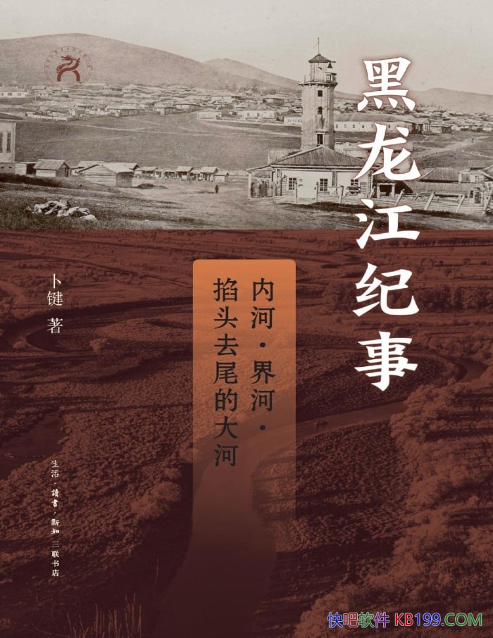 £ںӡӡͷȥβĴӡ/epub+mobi+azw3+pdf 