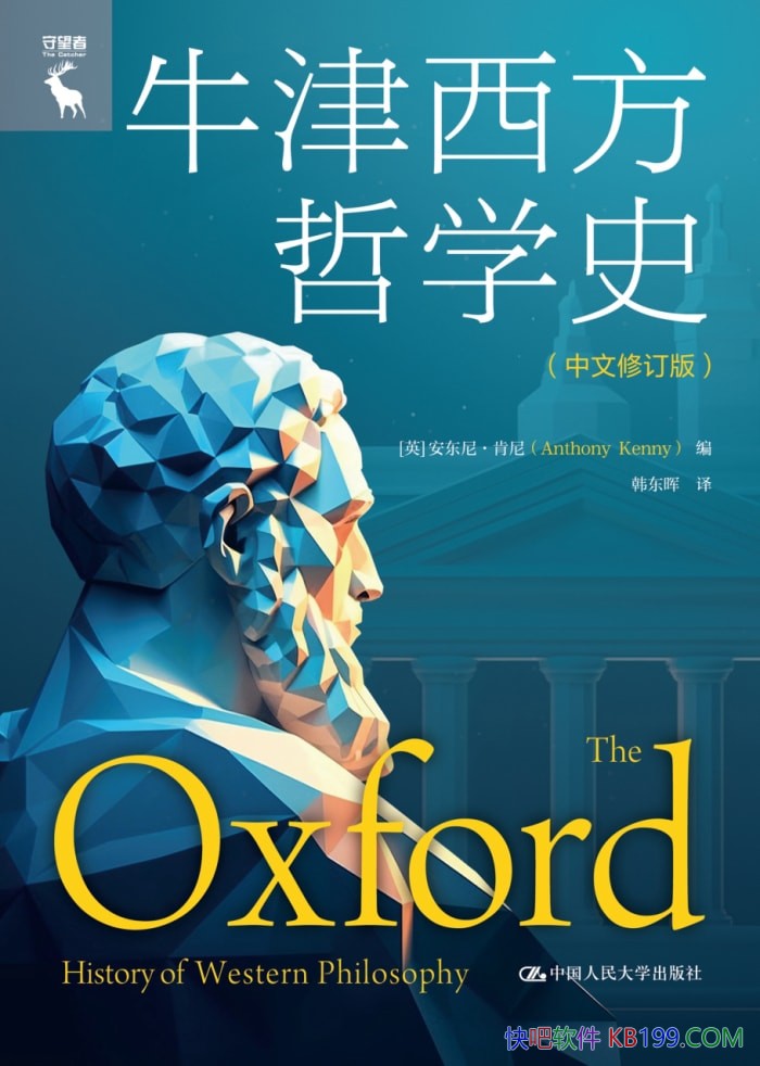 ţѧʷ[Ӣ] ᡤ/ѧʷ/epub+mobi+azw3+pdf 