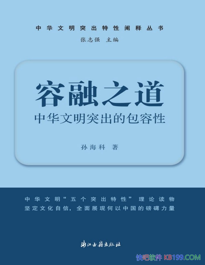 ֮лͻİԡﺣ/ʷ /epub+mobi+azw3+pdf 