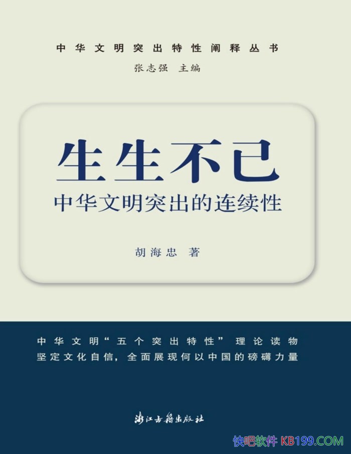 ѣлͻԡ/  /epub+mobi+azw3+pdf 