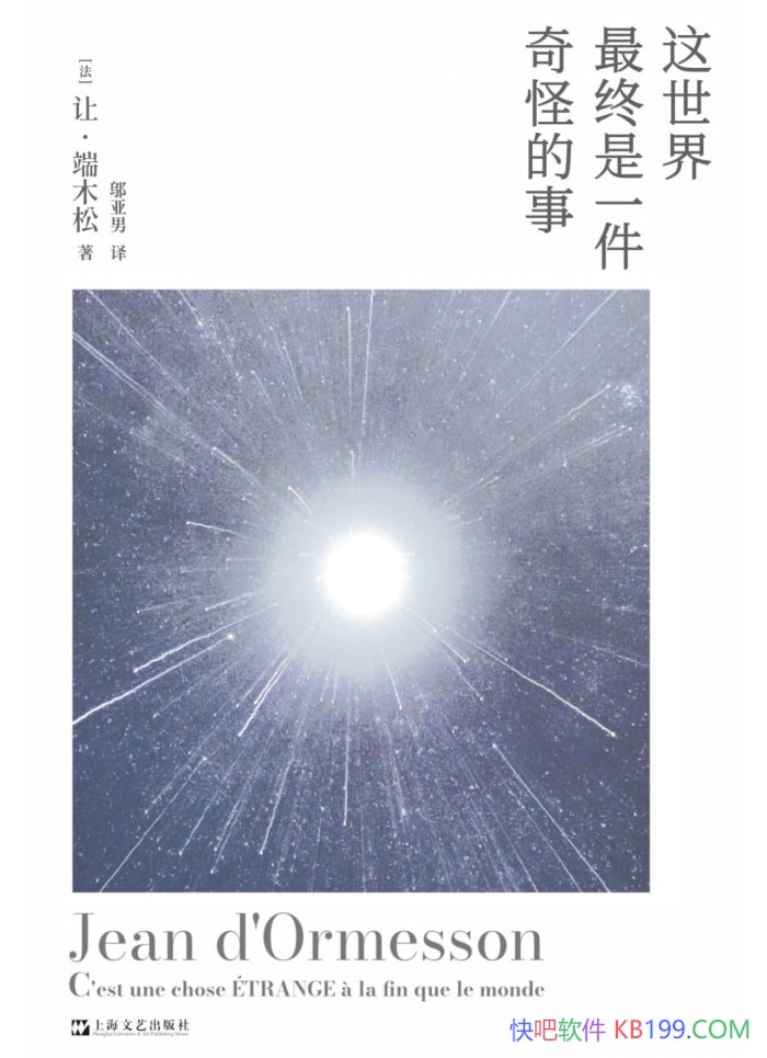 һֵ¡áľ/ʷ /epub+mobi+azw3+pdf 