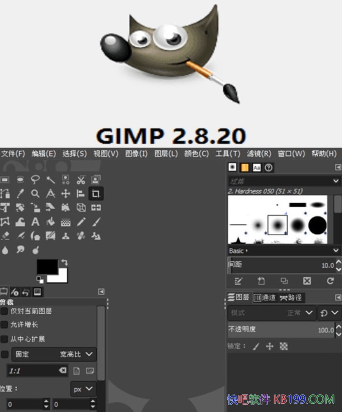 GIMPͼv3.0.4İ/GIMPһƽ̨ͼ༭