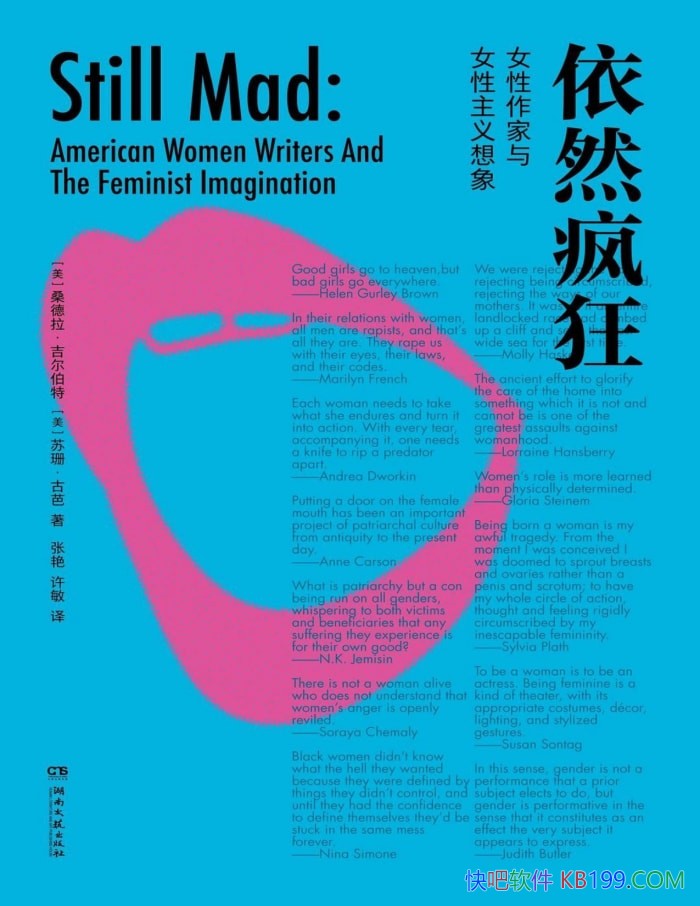 ȻŮŮ/ѧ /epub+mobi+azw3+pdf 