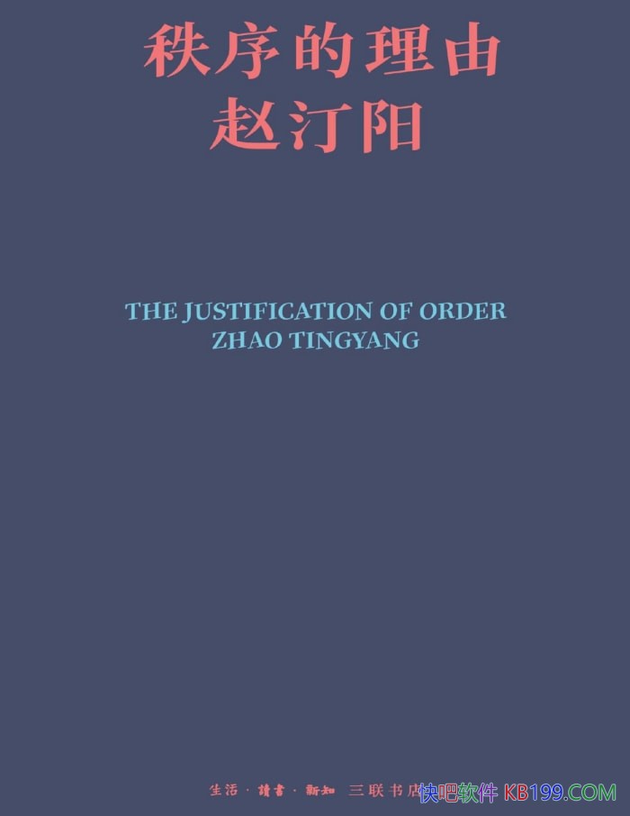 ɡ͡/˼ѧѧ /epub+mobi+azw3+pdf 