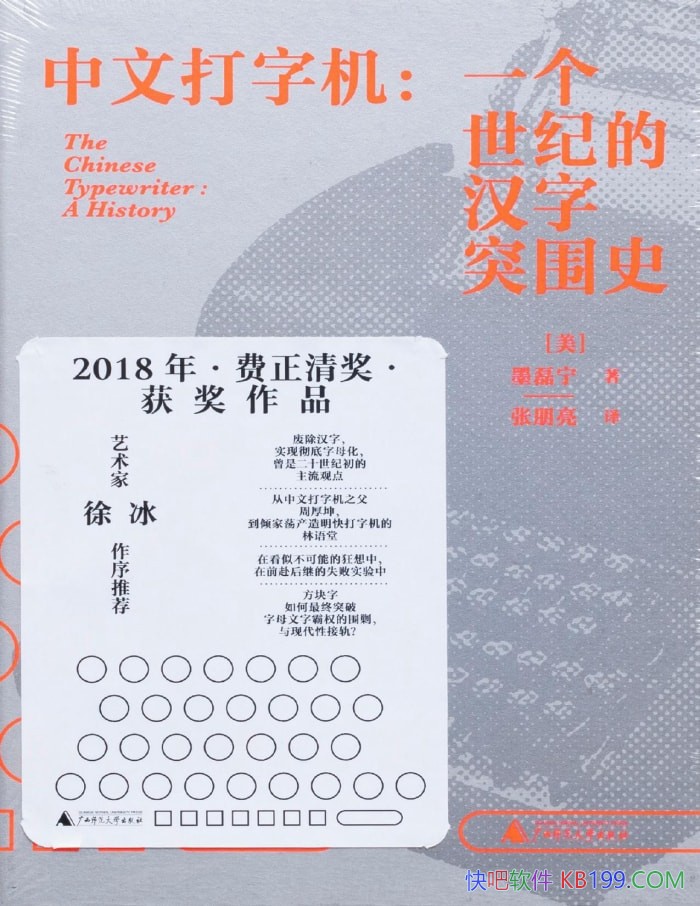 Ĵֻһ͵ĺͻΧʷ[]ī/epub+mobi+azw3+pdf