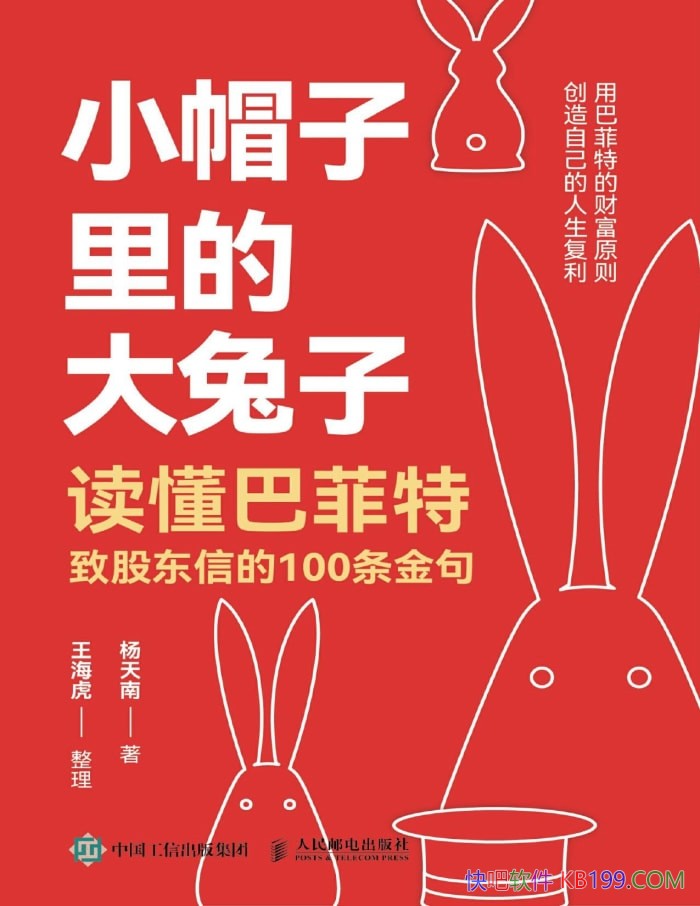 СñĴӡ/͸ͷ¹ɶн/epub+mobi+azw3+pdf 