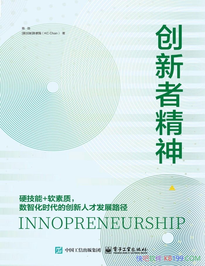 ߾񡷳¾/ǻʱΪ/epub+mobi+azw3+pdf