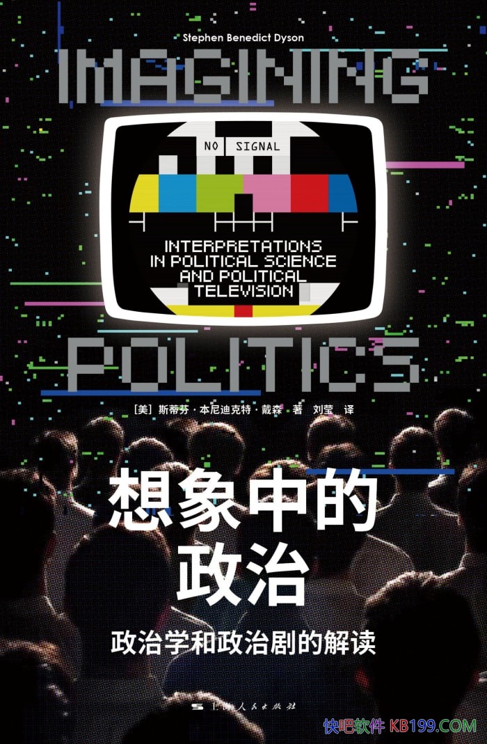 еΣѧξĽ//epub+mobi+azw3+pdf 