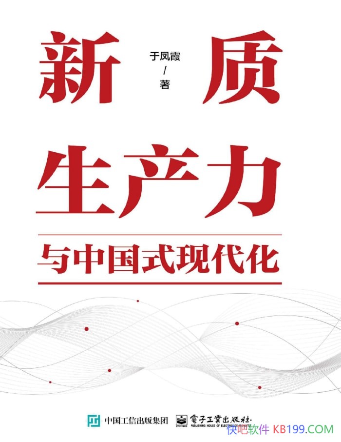 йʽִڷϼ/ѧ/epub+mobi+azw3+pdf 