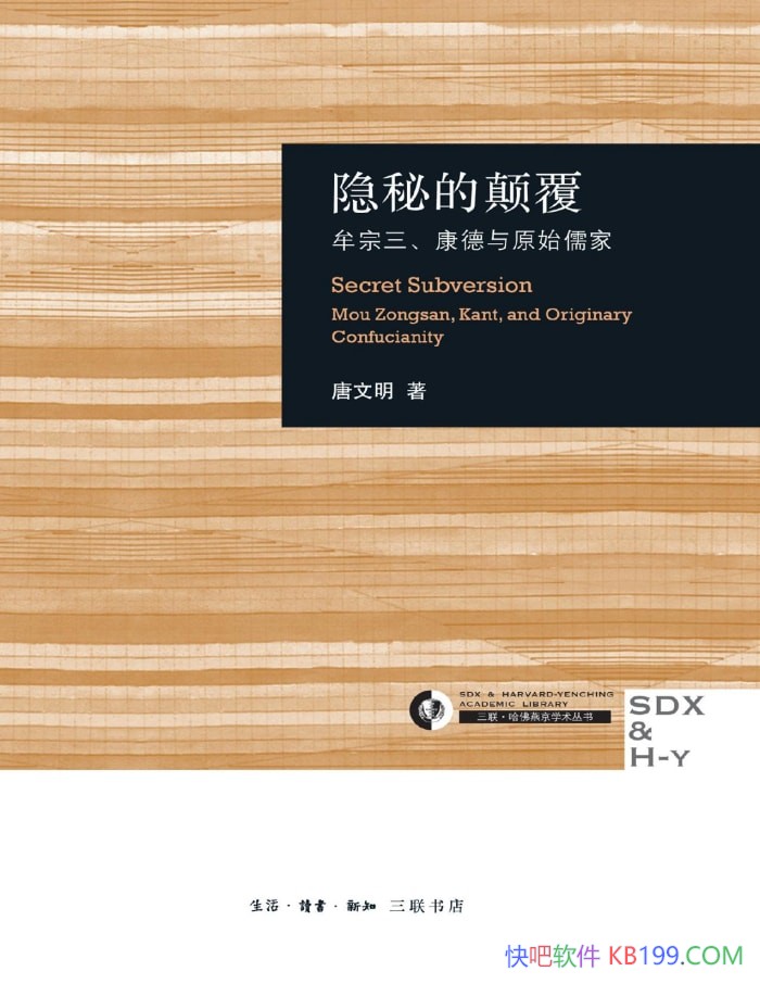 صĵ߸Ĳԭʼҡ /epub+mobi+azw3+pdf 