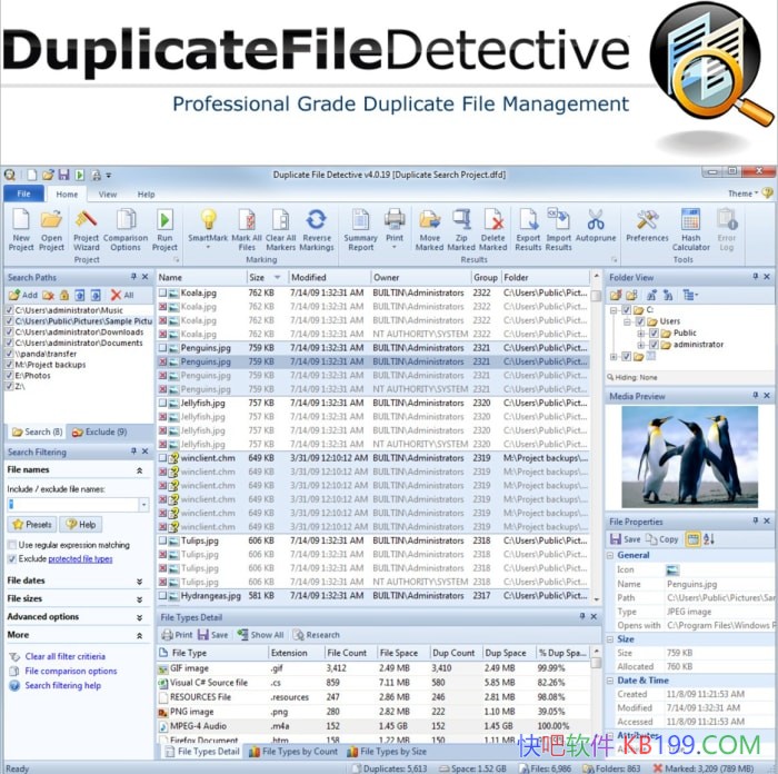 Duplicate File Detective v7.3.91 Я/רҵظļ